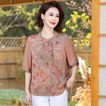 Moms summer mid-sleeve shirt fashionable chiffon shirt new Chinese style T-shirt new middle-aged and elderly womens summer short-sleeved top