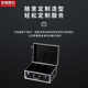 Customized aluminum alloy trolley box Universal wheel rolling tool box Multifunctional hardware storage box Portable transportation box