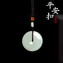 Xinjiang and Tian Yupeace buckle pendant pendant male and female Old pit material Shepherd white jade Ping An jade pendant jade pendant jade pendant jade pendant