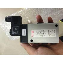 2623001 Spot NORGREN solenoid valve 2623000 2623077 2623079 2637050