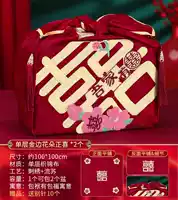 2 однослойные ❤ цветочные кисточки чжэнси с золотыми краями (стиль вышивки)