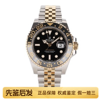 Box and Papers [9.8 New] Rolex 126713 Gmt-Master Ii Watch Stainless Steel 18K Gold Automatic Mechanical Men's Model