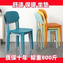 北欧椅子靠背家用加厚时尚凳子餐厅塑料简约休闲餐椅子