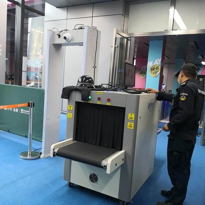 In Order to Comply with Inspections, the Luggage Scanner at the City and County Hospitals, the Security Gate, the Bag Inspection Machine, and the Security Inspection Equipment Are Used