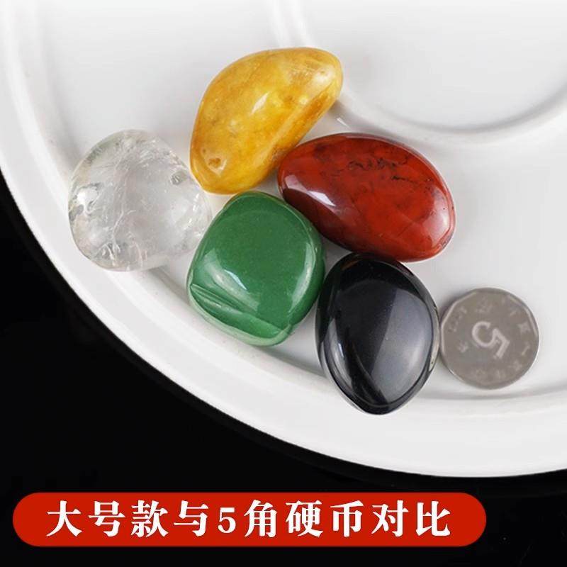 五色石五行石:家居与办公室的风水艺术-鹅卵石-淘宝好物网