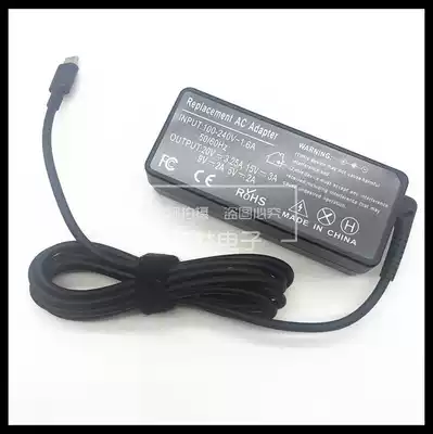 Suitable for 65W notebook computer power adapter Lenovo 20V3 25A interface type-c