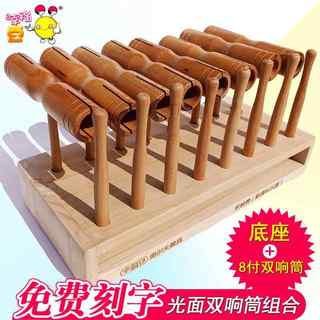 High-end school music classroom equipment beech hammer bell double ring shamu fish bell bell stick string percussion instrument including