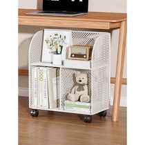 Study room under table storage rack multi-functional movable trolley book information newspaper rack student book storage rack
