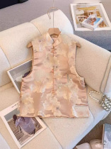 2024 Spring and Autumn New Chinese Style Imitation Song Brocade Jacquard National Style Vest Improved Retro Hanfu Top Womens Large Size