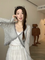 Lace v-neck long-sleeved knitted cardigan for women summer Korean style gentle style slim short gray sun protection top