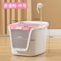 DHO-03 Средний порошок (отправьте таблетки дезодоранта + кошачья лопата + кошачья шеста), закрученное хвостовое масло-бассейн