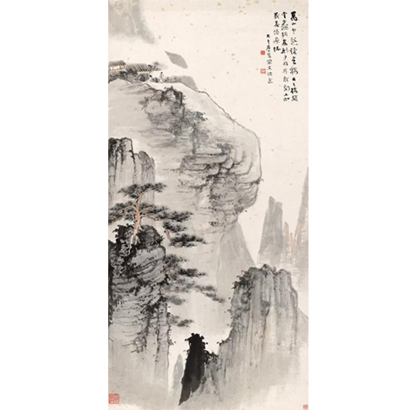 Art Derivatives] Zhang Daqian < Deep Mountain Grass Pictured > Replica Handmade Film Xuan Paper Copy Hanging Paintings