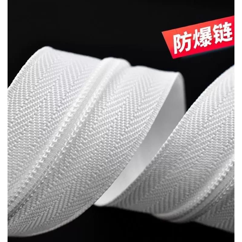 Zipper Replacement for Duvet Covers, Special Double-Ended Two-Way Zipper for Quilt and Sofa Covers, Long Zipper for Bed Sheets