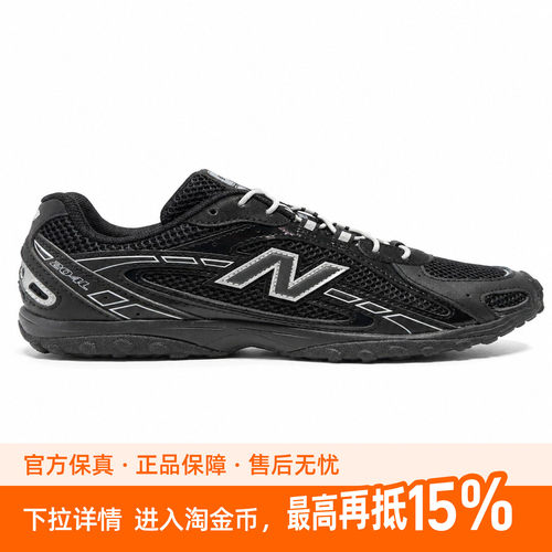 New Balance 2026年夏季中性款运动休闲鞋U204L3TH