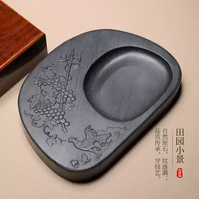 Pastoral small scene] Inkstone Anhui Shexian inkstone production skills Wenfang four treasures calligraphy supplies practical collection inkstone