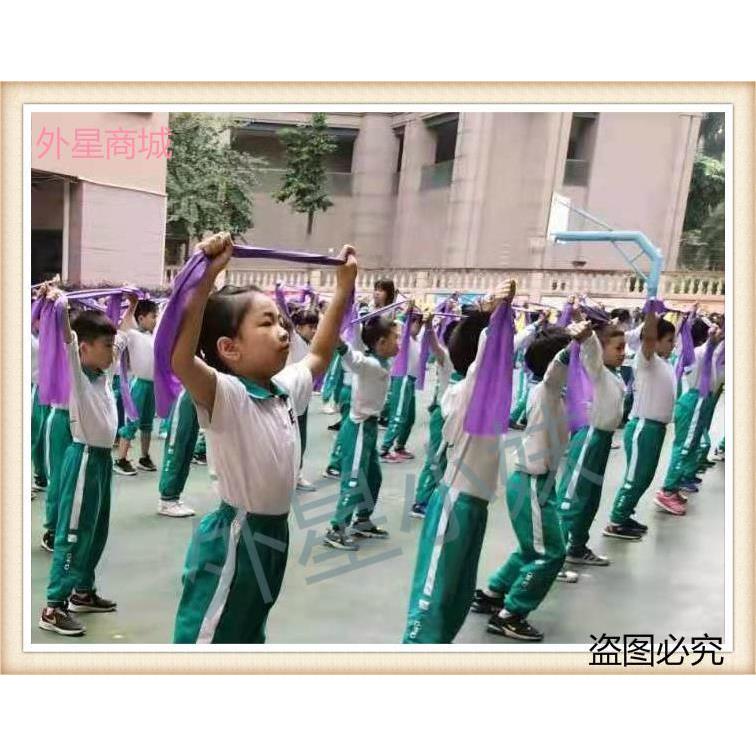 Elastic Band 5 Pounds 10 Pounds Resistance Band Elastic Rope 2m Rehabilitation Recovery Training Primary School Students Children's Fitness