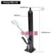 Manual Forklift Cylinder Lift Pump Foot Pedal 0kg Ton, Foot Pedal Pressure Relief for Heavy-Duty Carts, Extended Foot Pedal 0kg Ton