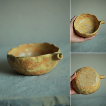 Japan Furumasuko grilled rice