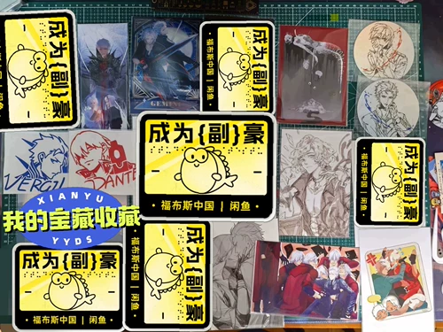 DMC DV & No Атрибут периферий