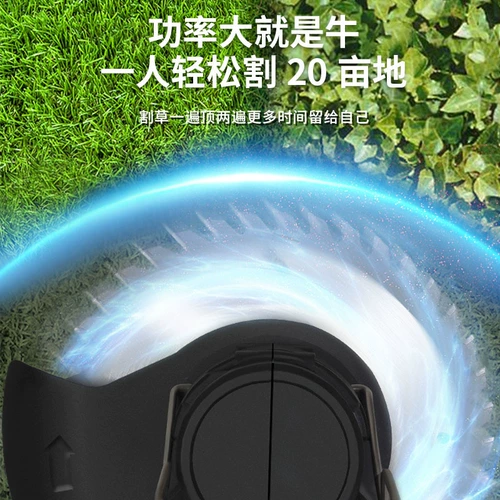 Фабрика прямая продажа новая травяная машина сад двор сорняк