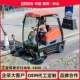 S800 ເຄິ່ງປິດລ້ອມຂັບລົດ sweeper ໂຮງງານຜະລິດຊັບສິນຊຸມຊົນ sweeper ຂີ້ເຫຍື້ອ