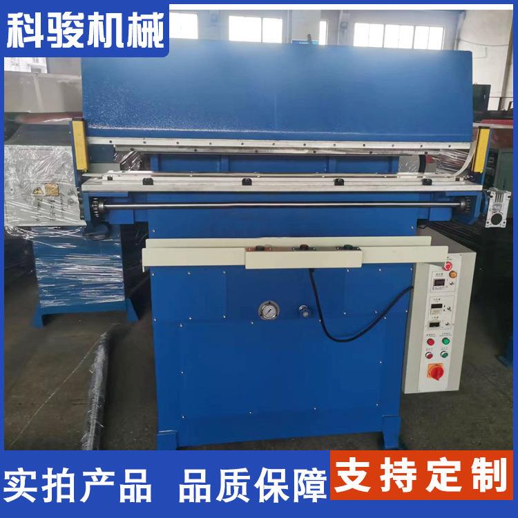 Leather Embossing Machine for Belts, Shoulder Straps, and Waistbands; Composite Embossing Machine for Garment Fabrics; Quilted Lining Machine for down Jackets Leather Embossing Machine for Belts, Shoulder Straps, and Waistbands; Composite Embossing Machine for Garment Fabrics; Quilted Lining Machine for down Jackets