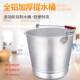 Aluminum Bucket, Round Bucket, Thickened Aluminum Alloy Bucket, Explosion-Proof, Large Capacity Aluminum Bucket, Water Bucket, Old-Fashioned Household Portable Water Bucket