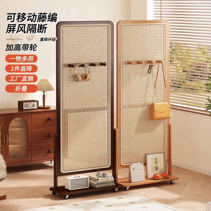 official store Rattan Woven Screens, Movable and Foldable with Wheels, Height-Adjustable, for Living Room, Bedroom, Office, Temporary Wall Partition