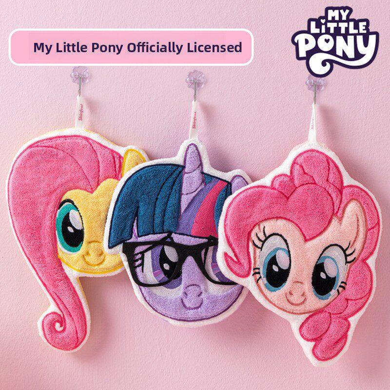 My Little Pony Hand Towel Super Absorbent and Quick-Drying Bathroom Kitchen Cute Cartoon Children's Hand Towel My Little Pony Hand Towel Super Absorbent and Quick-Drying Bathroom Kitchen Cute Cartoon Children's Hand Towel