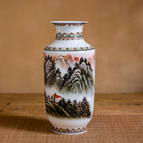 Official kiln old porcelain vases from the 1970s Cultural Revolution display porcelain Hongjiang big ball mud hand-painted porcelain vase antique collection ornaments