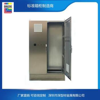 Imitation rittal stainless steel cabinets, electrical cabinets, control cabinets, and chassis can be directly connected to customized projects.