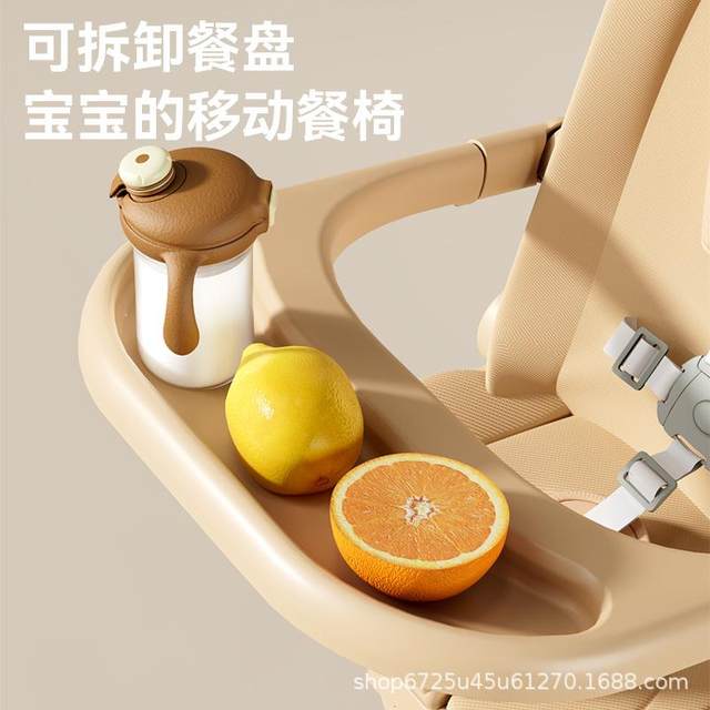 Baby Stroller That Can Sit and Lie Down, Portable, Foldable, High-View Stroller, Two-Way Children's Stroller