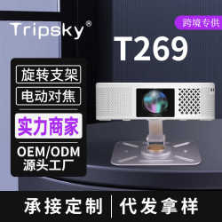 Projector Portable Mobile Phone Home Theater Wholesale Wireless For Home Office Projector Cross Border Projector HD