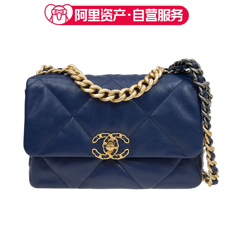 Brand New Chanel 19Bag Small Dark Blue Lambskin Shoulder Crossbody Bag for Women