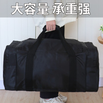 Black left-behind bag fire front bag handbag waterproof wear resistant and leaving bag Oxford cloth bag run and carry bag