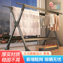 Folding clothes drying racks can be used indoors and outdoors to dry quilts and hang clothes. Aluminum alloy household floor-standing retractable clothes drying racks