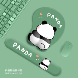 Cute fart panda mouse cushion wrist -wrist, wrist silicone cushion cushion keyboard holding office notebook