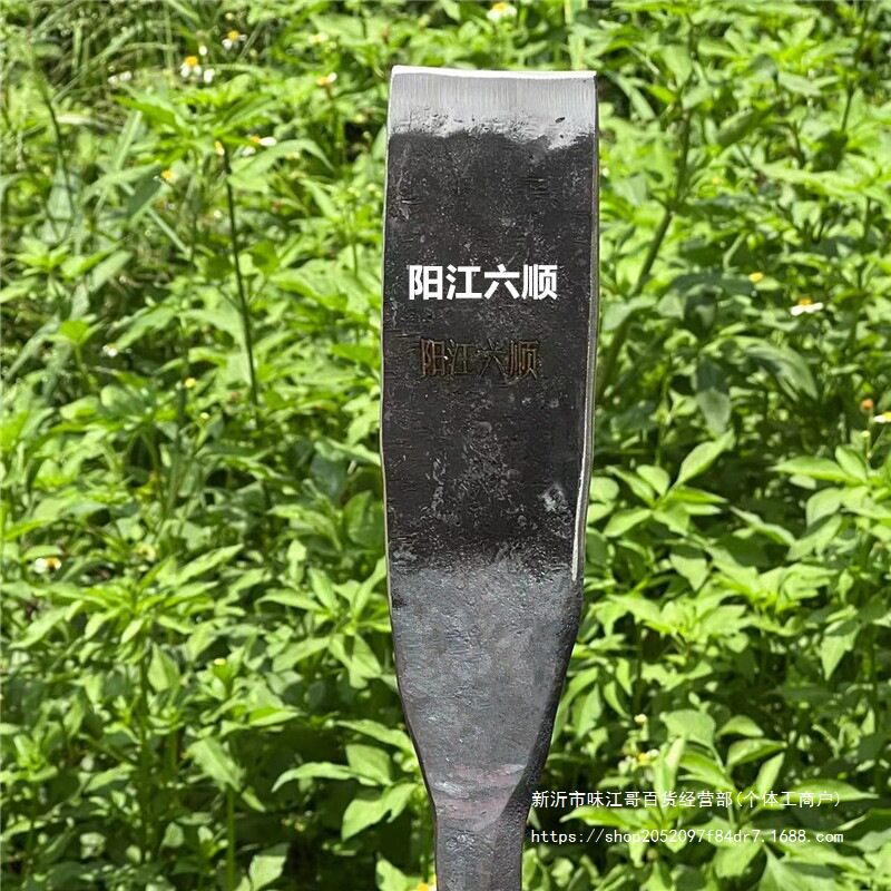 Рукав силиконовые ручки zui弹簧钢锹树铲挖洞铲直移植锹工钢铲挖坑铁锹园艺林具手工花铲