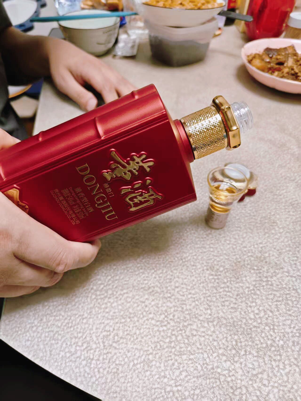 董酒赫盈门(朱砂红)41度/54度500ml单瓶盒装贵州董香型白酒宴席评价- 淘宝网