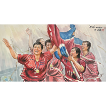 Korean ink figure painting auction first-class artist An Jincheng Shengli pure hand-painted original decorative painting collection