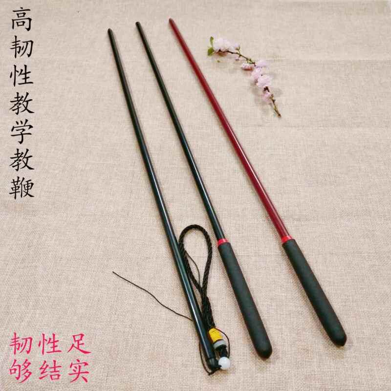 Resin Elastic Pointer Whiteboard Blackboard Ruler Household Rattan Teaching Stick Teacher's Special Student Pointing Stick Music Score Pointer Resin Elastic Pointer Whiteboard Blackboard Ruler Household Rattan Teaching Stick Teacher's Special Student Pointing Stick Music Score Pointer