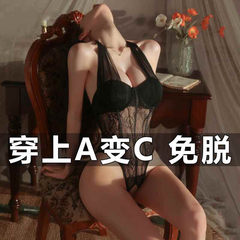 Underwear for Women with Small Busts That Makes Them Look Bigger, Gathers Side Breasts, Padded Bra, Lace Thin Style, Pure Desire Adjustable New Style Beautiful Back Bra Underwear for Women with Small Busts That Makes Them Look Bigger, Gathers Side Breasts, Padded Bra, Lace Thin Style, Pure Desire Adjustable New Style Beautiful Back Bra