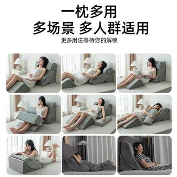 Relying on cross-border msf2022-giant bedside cushion, large backrest, bedside sand tami triangle cushion, bay window hair couch for pregnant women