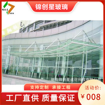 Factory door awning business building door awning steel structure door awning glass awning factory