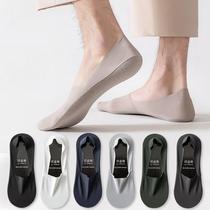 Socks Mens Summer Socks Thin Non-Slip Non-Falling Shallow Mouth Invisible Socks Sweat-Absorbent Deodorant Ice Silk Boat Socks