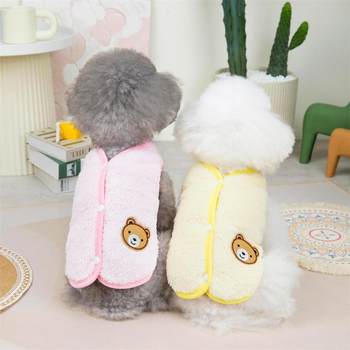 New autumn and winter warm and cool bear velvet vest in stock cross-border straight hair small and medium-sized cats and dogs pet clothing
