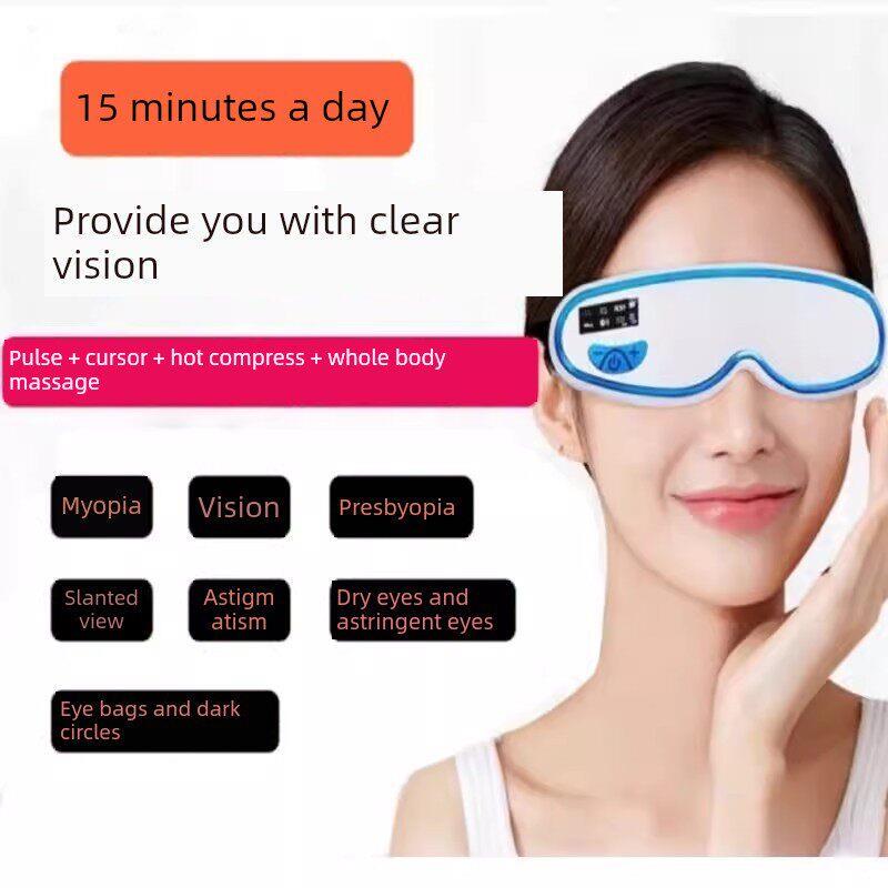 Nebula American Microelectric Pulse Massager Black Technology Hot Compress Eye Care Device for Students and Children to Improve Vision Correction Device Nebula American Microelectric Pulse Massager Black Technology Hot Compress Eye Care Device for Students and Children to Improve Vision Correction Device