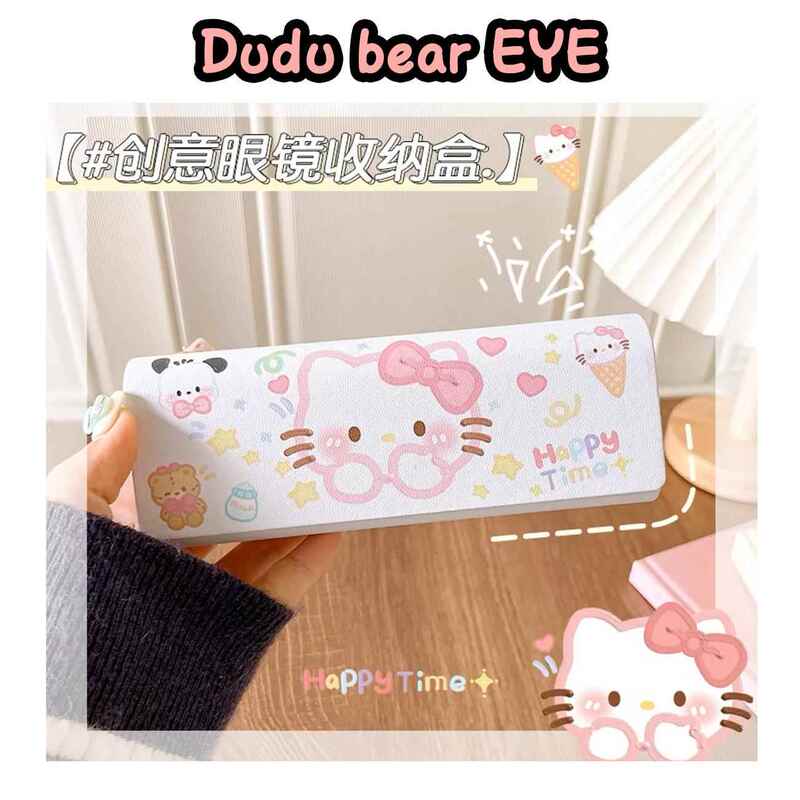 Cute Panda Magnetic Glasses Case Portable Women's Sunglasses Storage Box Children's Myopia Glasses Case Anti-Fall and Pressure-Resistant