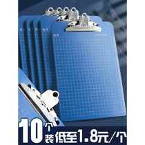 10 board clips folders splints A4 student writing pads office stationery supplies record writing board wall