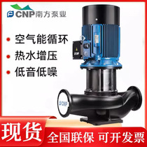 Southern Water Pump TD vertical pipeline pump industrial commercial floor heating circulation pump fully automatic constant pressure variable frequency booster water pump
